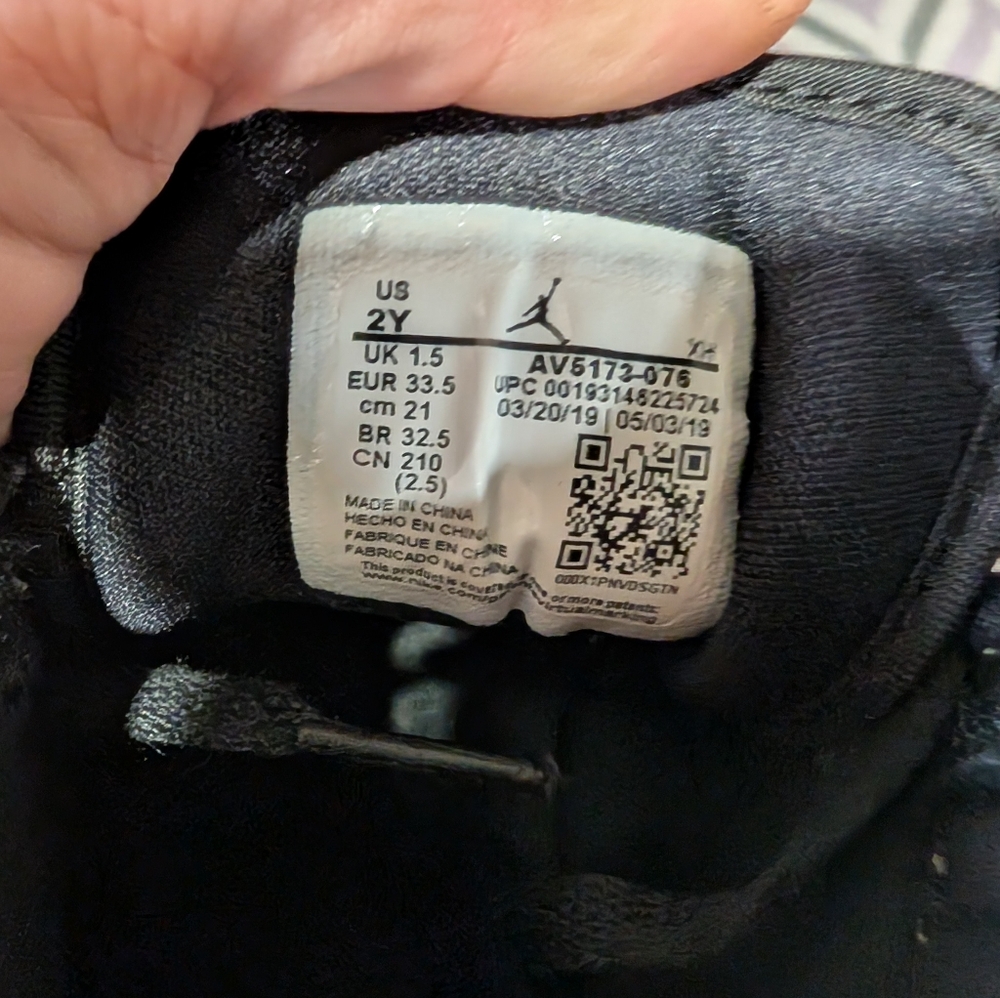 Jordans - Picture 5 of 5